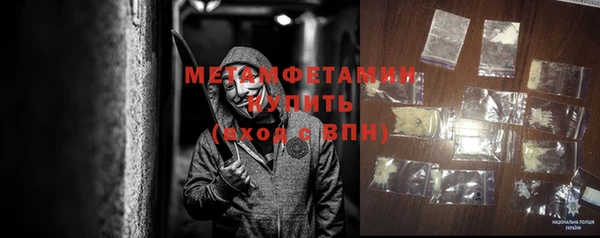 наркотики Зерноград