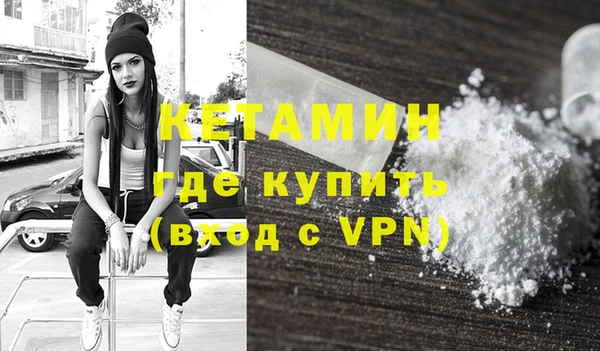 ешки Зеленодольск