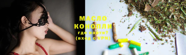 ешки Зеленодольск