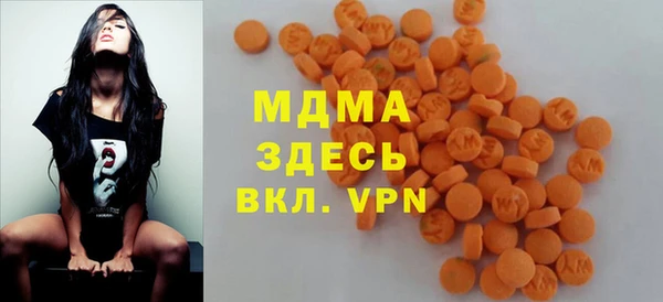 ешки Зеленодольск