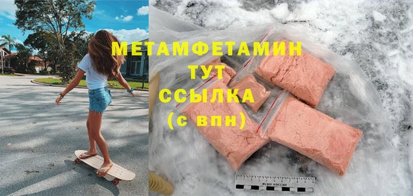 наркотики Зерноград