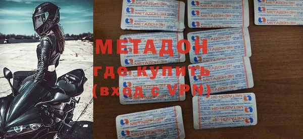 эйфоретик Инта