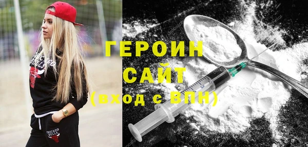 наркотики Зерноград