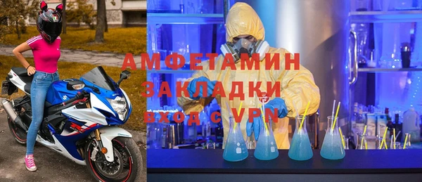дмт Иннополис