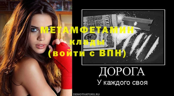 дмт Иннополис