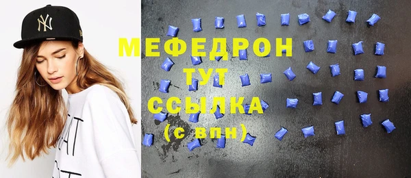 дмт Иннополис