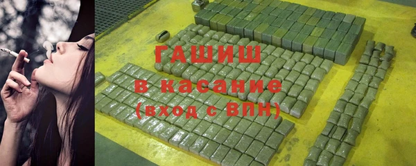 ешки Зеленодольск