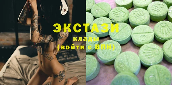 наркотики Зерноград