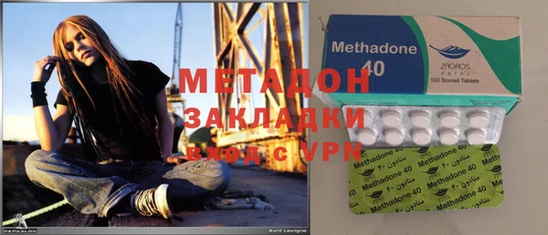наркотики Зерноград