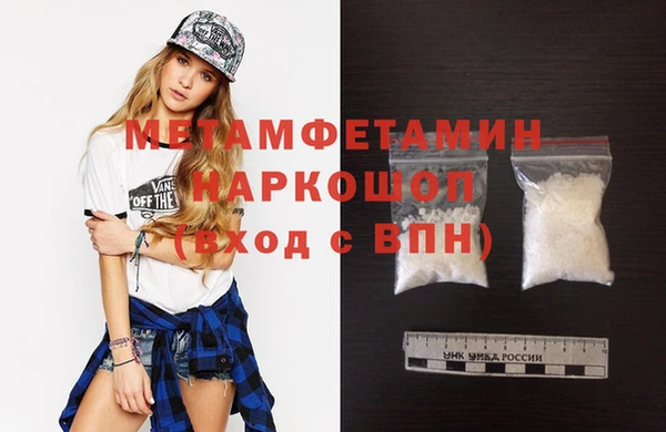 дмт Иннополис