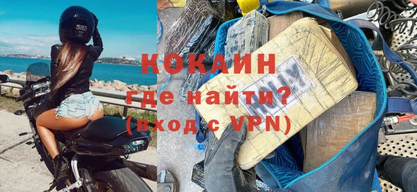 ешки Зеленодольск